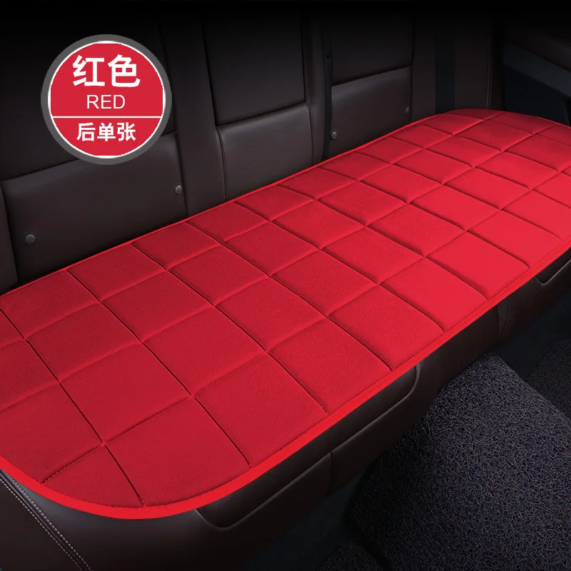 Стиль, Маленький Комплект из трех предметов, без подушки для автомобильного сиденья, одно сиденье, офисное, домашнее сиденье, подушка, товары для интерьера, автомобильные аксессуары - Название цвета: red 1pc