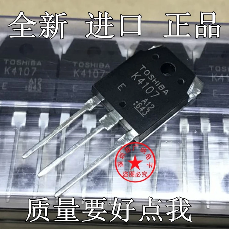 5 шт./лот 2SK4107 = K4107 MOS15A500V