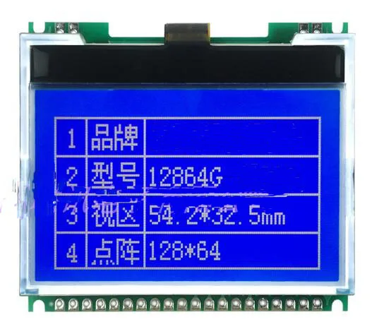 3.3V SPI Blue 20PIN COG 12864 ЖК-экран(плата/без платы) ST7567 Привод IC синий/белый подсветка - Цвет: 3.3V SPI Blue