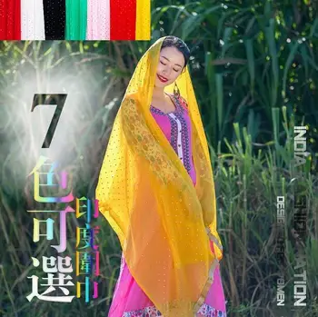 

Multiple Colors India Nepal Ethnic Styles Woman Saree Spring Summer Scarf Beautiful Comfortable Shawl
