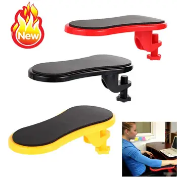 

Attachable Armrest Pad Desk Computer Table Arm Support Mouse Pads Arm Wrist Rests Chair Extender Hand Shoulder Protect Mousepad