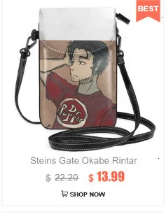 Steins Gate Okabe Rintarou Сумочка ринтару сумки с ручкой сверху тренд школьная кожаная сумка с принтом широкие женские s женские сумки