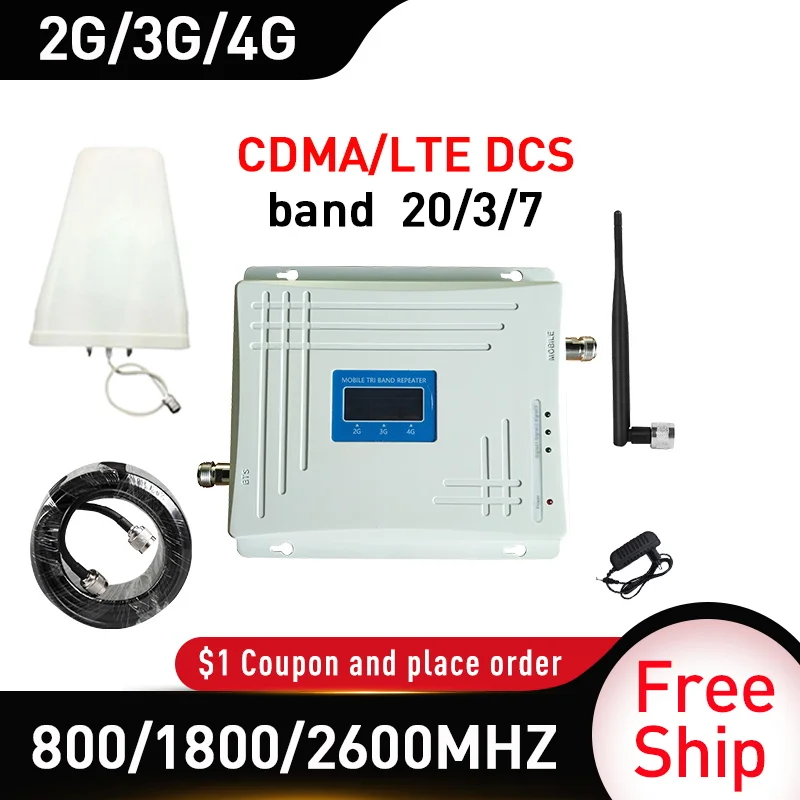 Ретранслятор Сигнала CDMA DCS LTE 4G 800/1800 МГц диапазон 20/2600 GSM усилитель 70 дБ Усилитель