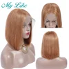 Lace Wigs