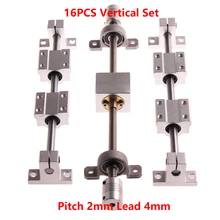 T8 ходового винта 100 мм 300 мм 500 мм 1000 мм шаг 2 мм 4 мм+ KP08 с 2 шт. оптическая ось 8x100mm~ 1200 мм 16 шт набор