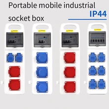 Внутренняя и наружная портативная Мобильная промышленная розетка, коробка для обслуживания питания, распределительная коробка для освещения сцены, коробка управления