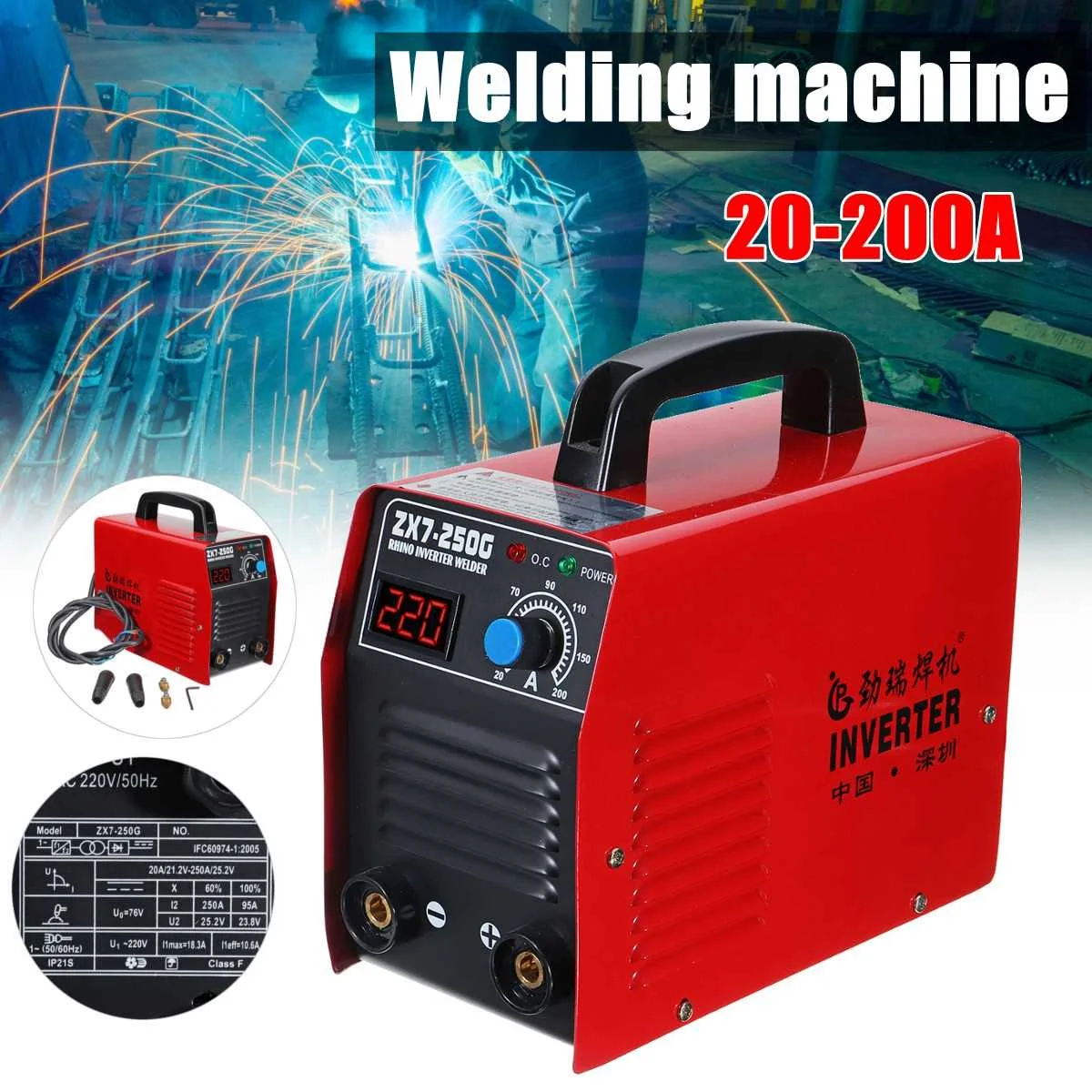 

Portable Electric Welder ZX7-250G IGBT/MMA/ARC Inverter Power Welding Machine Soldering Tool