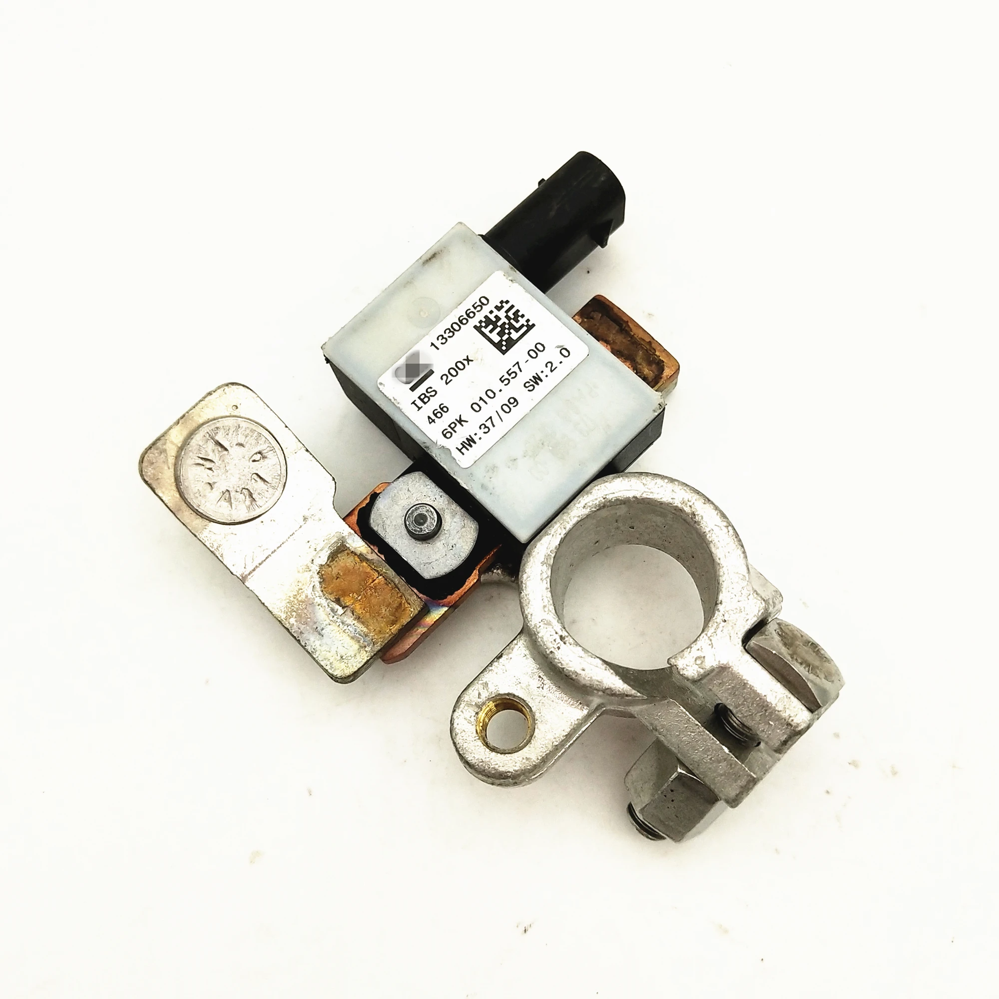 Battery Current Sensor