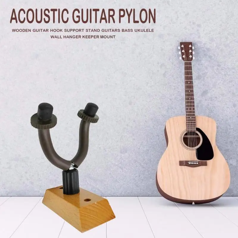 Durable Guitar Hook Hanger Classic Delicate Wooden Support Stand Guitars Bass Ukulele Wall Keeper Mount | Спорт и развлечения
