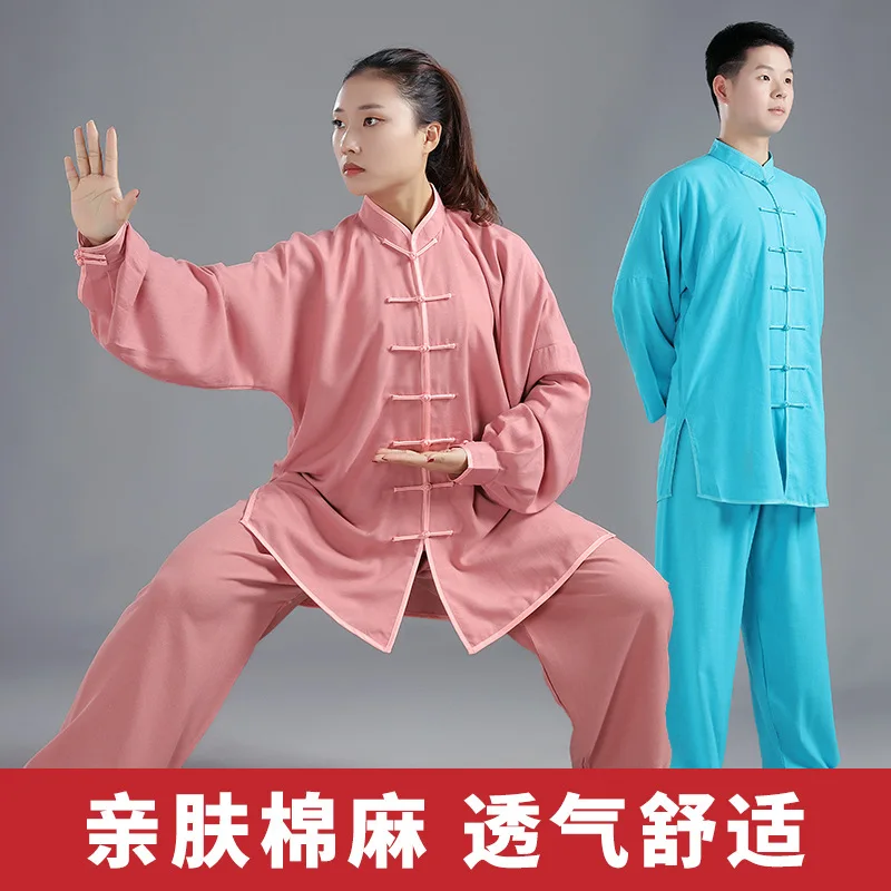 Одежда для тренировок Tai Chi женщин и мужчин весенняя одежда упражнений летняя