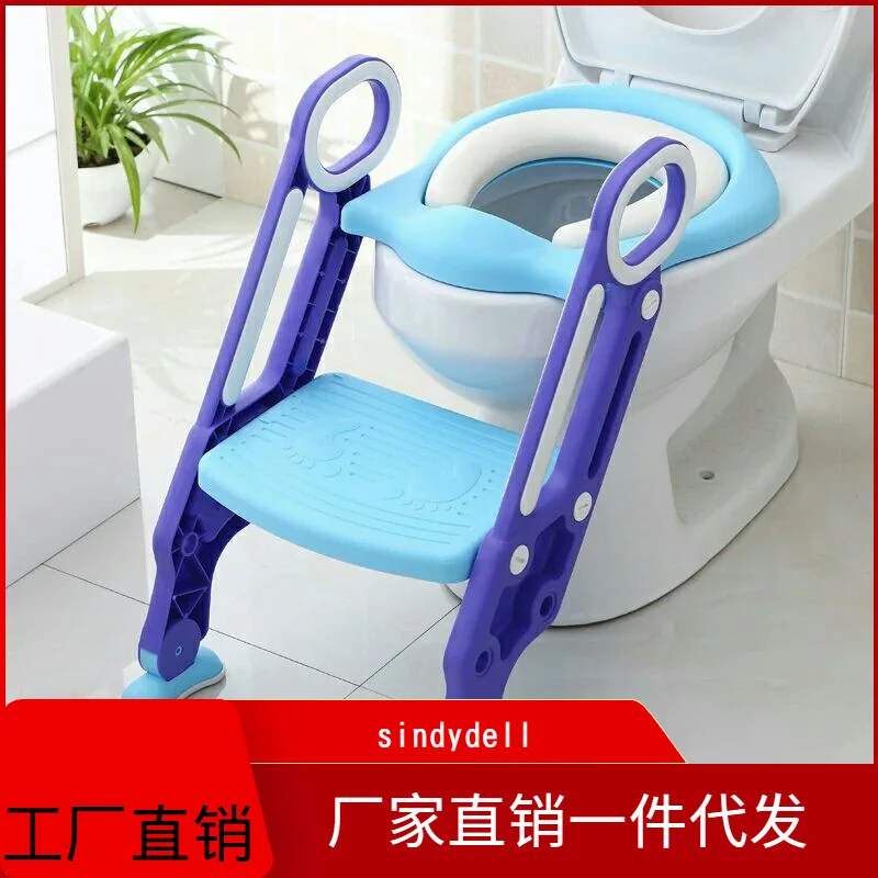 

Baby Auxiliary Chamber Pot Ladder Children Adjustable Little Girl Boy Pedestal Pan Infant Sitting Washer Training Stool Basin