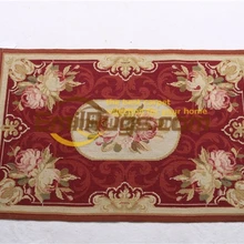 Кружево Ковры 61 см X 91 см 2X 3' Английский сад YK2005-7 2X3gc165neeyg4