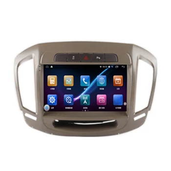 

9.66 Inch HD Touch Android 8.1 Car Multimedia Voice Navigation GPS Audio Video Radio DVD Player System For Buick Regal 2014-2015