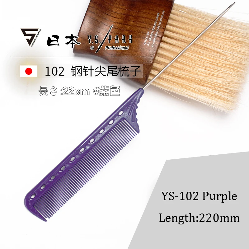 O1CN012JcwVp2ovHbRPZu___332059443