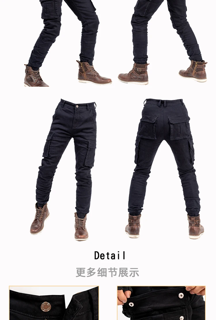 工装裤黑蓝_05