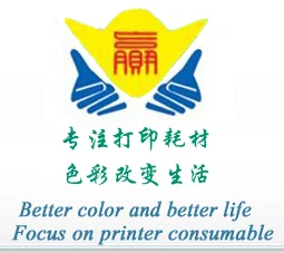 JIANYINGCHEN черный совместимый CE390x CE390 CE 390x390 90x тонер-картридж для hp LaserJet M4555 M4545 M-4555 лазерный принтер