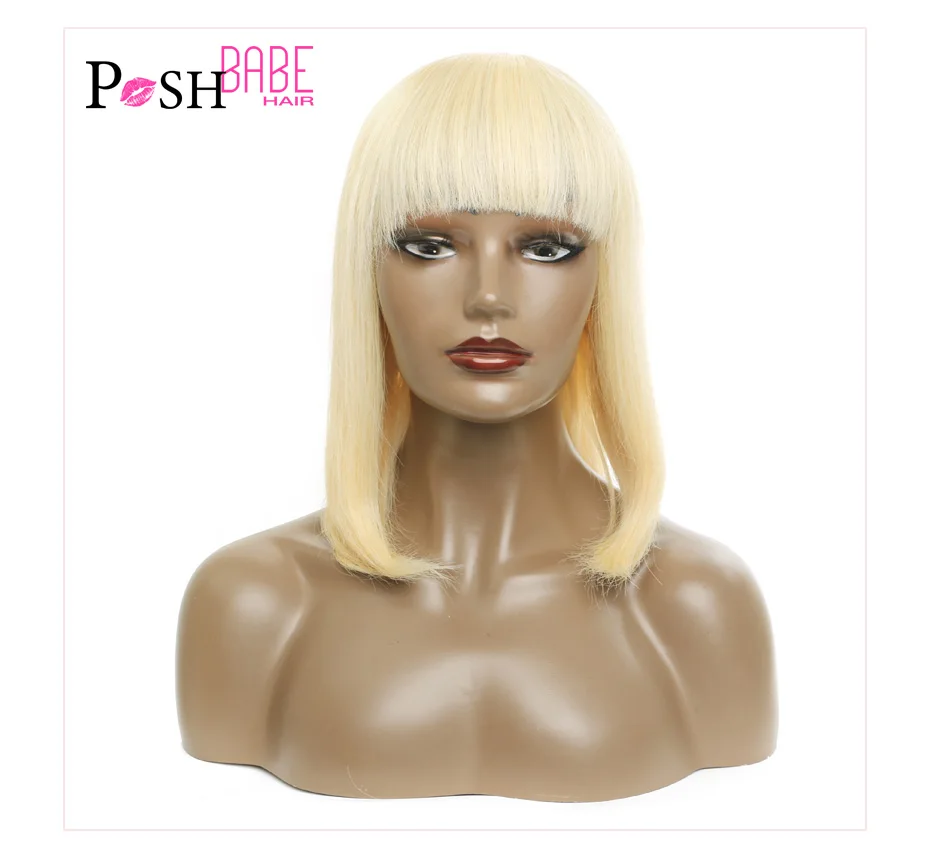 short human hair wig (3)