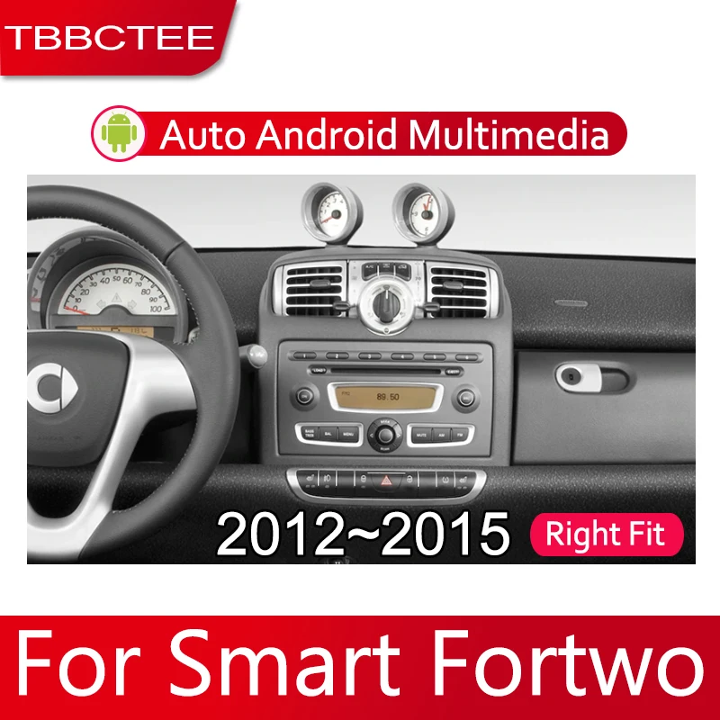 Discount Android 2 Din Car radio Multimedia Video Player auto Stereo GPS MAP For Smart Fortwo 2012~2015 Media Navi Navigation 5