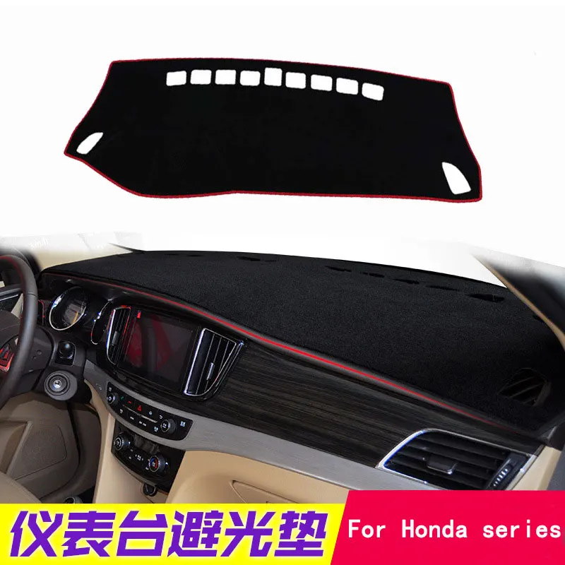 Подходит для Honda Accord Fit Xrv Odyssey Civic CRV HRV приборной панели автомобиля солнцезащитный