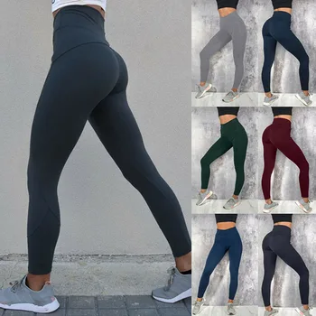 

Women Sport Pants Fitness Leggings High Waist Running Gym Trousers H9