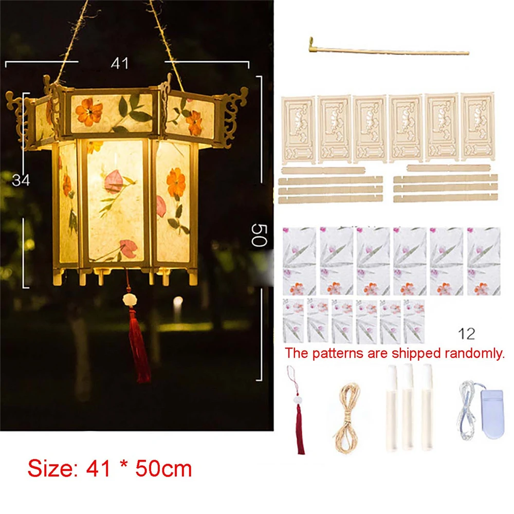 Description Picture 5 of itemDIY Handmade Flower Paper Lantern Set Vintage Chinese Style Blossom Flower Light Portable Lamp Festival Glowing Lanterns Gift