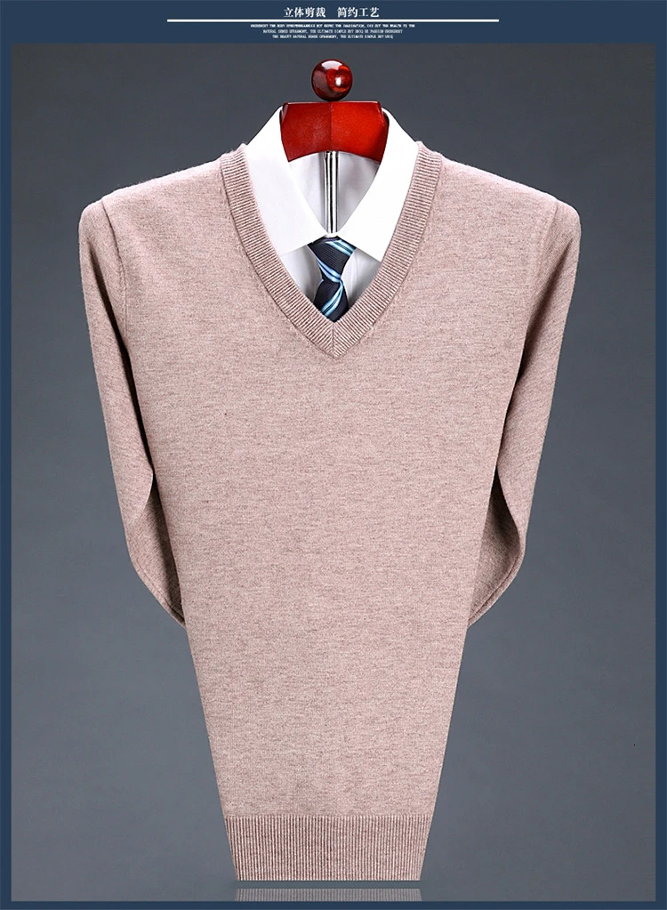 Осень Зима Trui Повседневный Coltrui Effen цвет Trui двойной воротник Slim Fit используется свитера Одежда