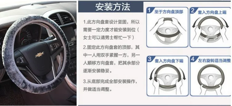 Зимняя короткая плюшевая крышка рулевого колеса автомобиля теплый тип выдвижной захват крышки ручного тормоза регулятор передач piece комплект Автомобильный захват