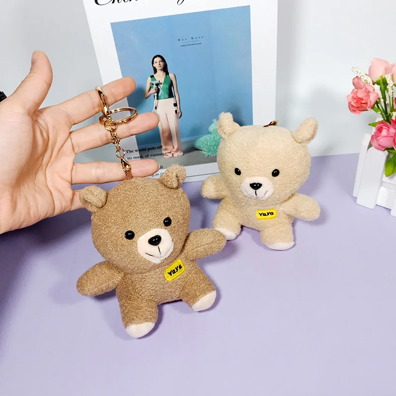 Yaya bear stuffed toys doll, 11CM Stuffed Plush TOY DOLL with keyring birthday gift, wedding gift, Christmas gift (2)
