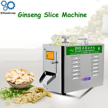 

1PC DYQ838B medicine slicer, American ginseng slice machine ,ginseng slice device