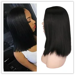 SuQ Short Bob Wig Hair Synthetic Natural For Women Highlight Short Straight Black Heat Resistant Daily Wigs