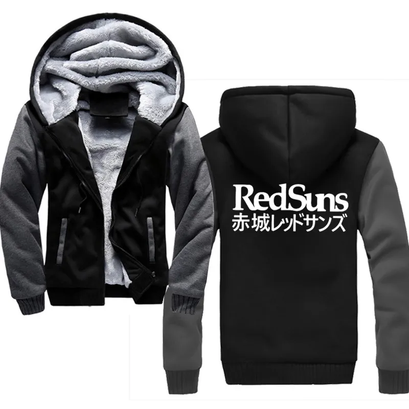 Новые Красные Suns японские Jdm мужские толстовки мужские теплые толстые бархатные однотонный Свитшот спортивные костюмы мужские толстовки с капюшоном и свитшоты куртка - Цвет: dark grey