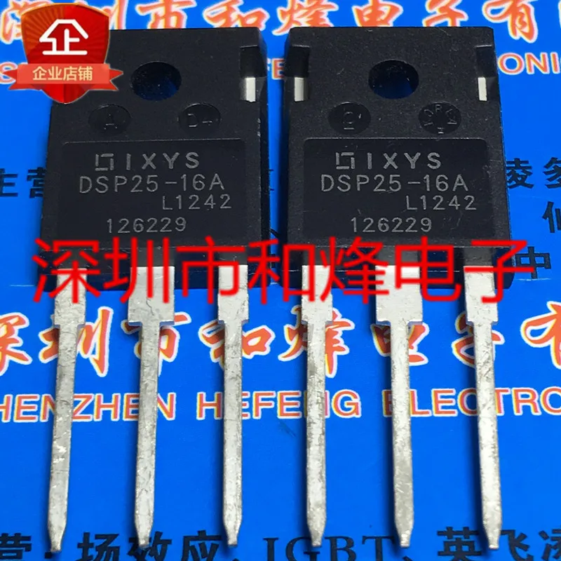 

10PCS DSP25-16A TO-247 1600V 25A