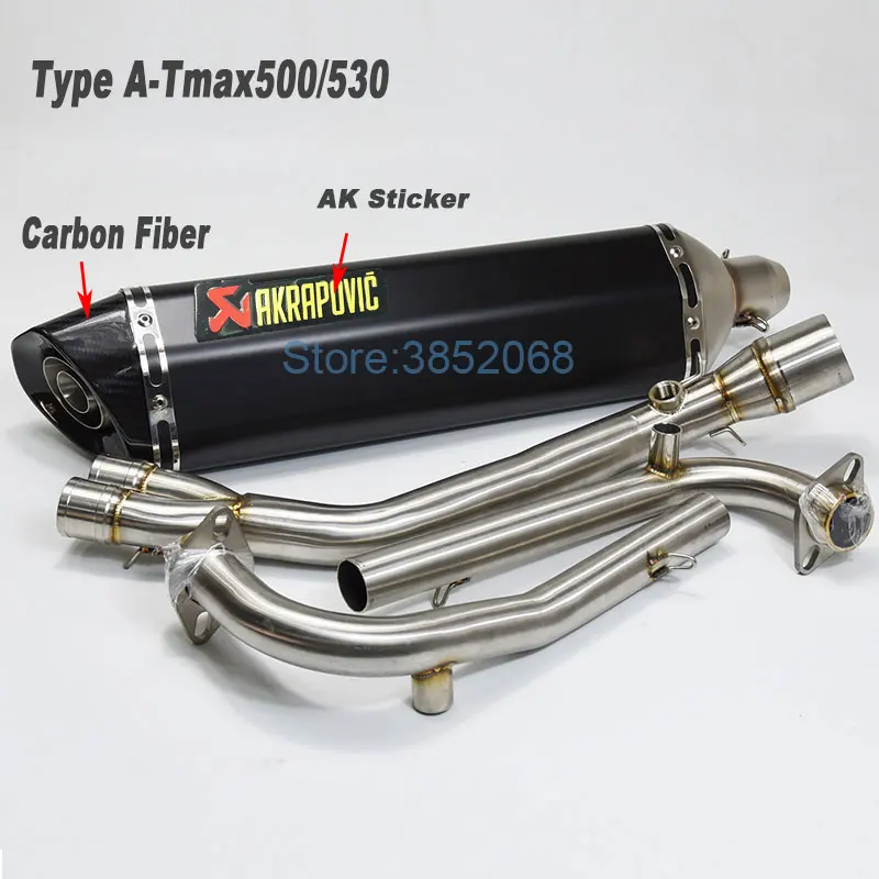 51 мм лазерный знак akrapovic выхлопной Мотоцикл Скутер Exhuast глушитель мотоцикл Соединительная труба подходит для TMAX500 TMAX530(08-16) год