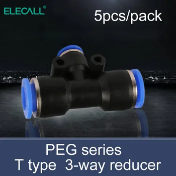 

ELECALL 5pcs pneumatic fittings T-type 3-way push thread quick connector Air Quick Fitting Plug PEG6/PEG8/PEG10/PEG12