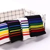 Fashion Women's Socks Cotton Rainbow Stripes Christmas Gift Classic Warm Casual Tide Harajuku Funny Cute Pop Korean Socks ► Photo 3/6