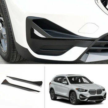 

ABS Bright Black Front Fog Light Strips Cover Trim Sticker For-BMW X1 F48 2020 Car Sticker