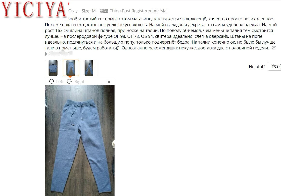 Комплект из 2 предметов с длинным рукавом, спортивный костюм для женщин, наряды, вязаный свитер, костюм, теплый зимний костюм с воротником под горло и штанами, вязаная одежда