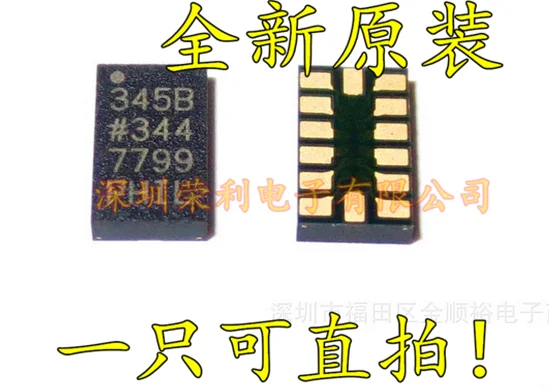10 шт./лот Новинка ADXL345BCCZ ADXL345 LGA14
