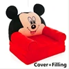 Children Furniture