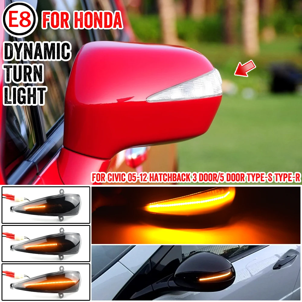Для Honda Civic MK8 Тип S Type-R FN 1 2 3 FK LHD боковые зеркала светодиодные динамические