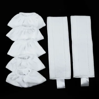 

Fiber + Cotton Floor Cloth Brush Cover for KARCHER EASYFIX SC1 SC2 SC3 SC4 SC5 Steam Cleaner replacement