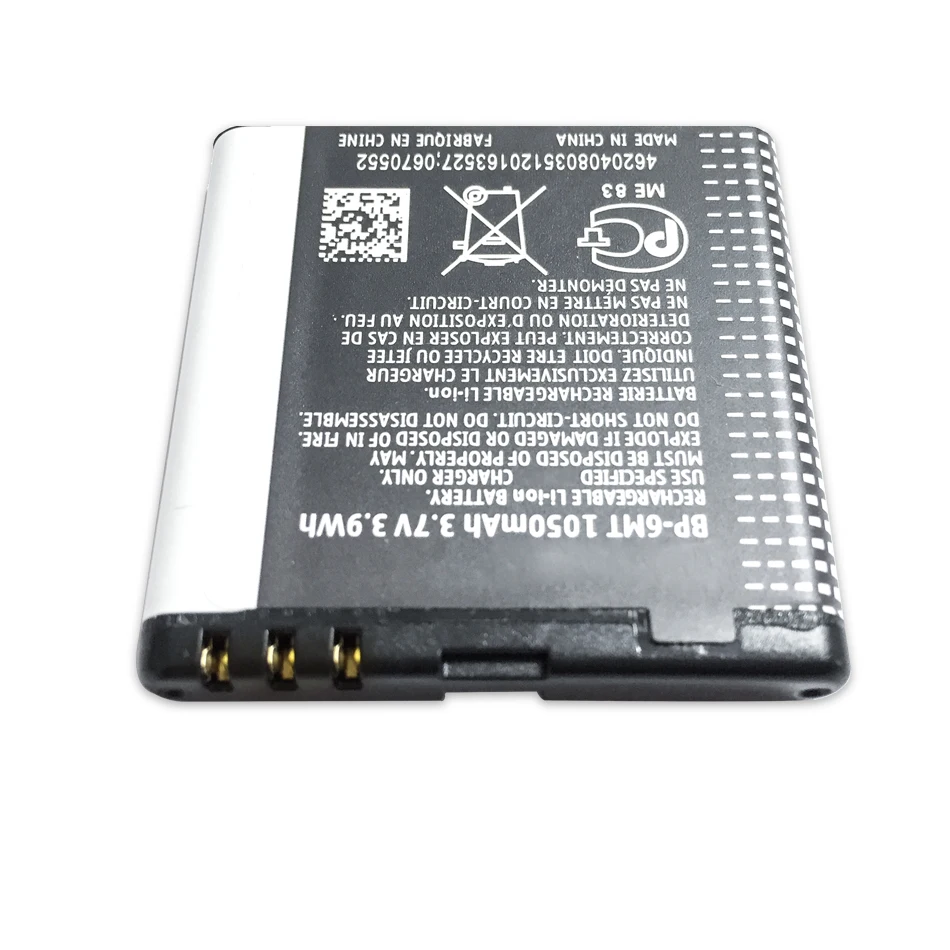 Мобильный телефон Батарея для Nokia N81 N82 N81-8G E51 E51i 6720 6720C Замена Батарея BP-6MT 1050 мА-ч