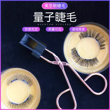 

false eyelash false eyelash set simulation eyelash
