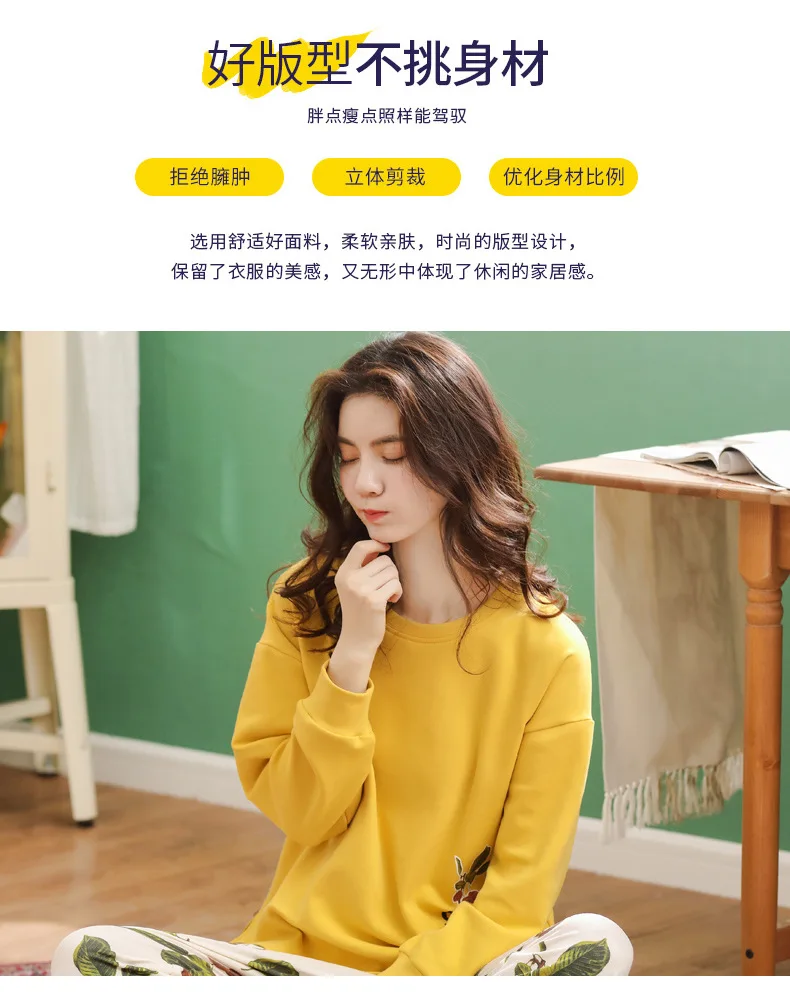 Hot Selling Autumn And Winter New Style Pajamas Women's Knitted Pure Cotton Long-sleeved Pullover Trousers Tracksuit Casual