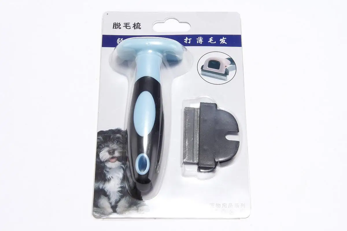 Pet hair removal comb (3). jpg