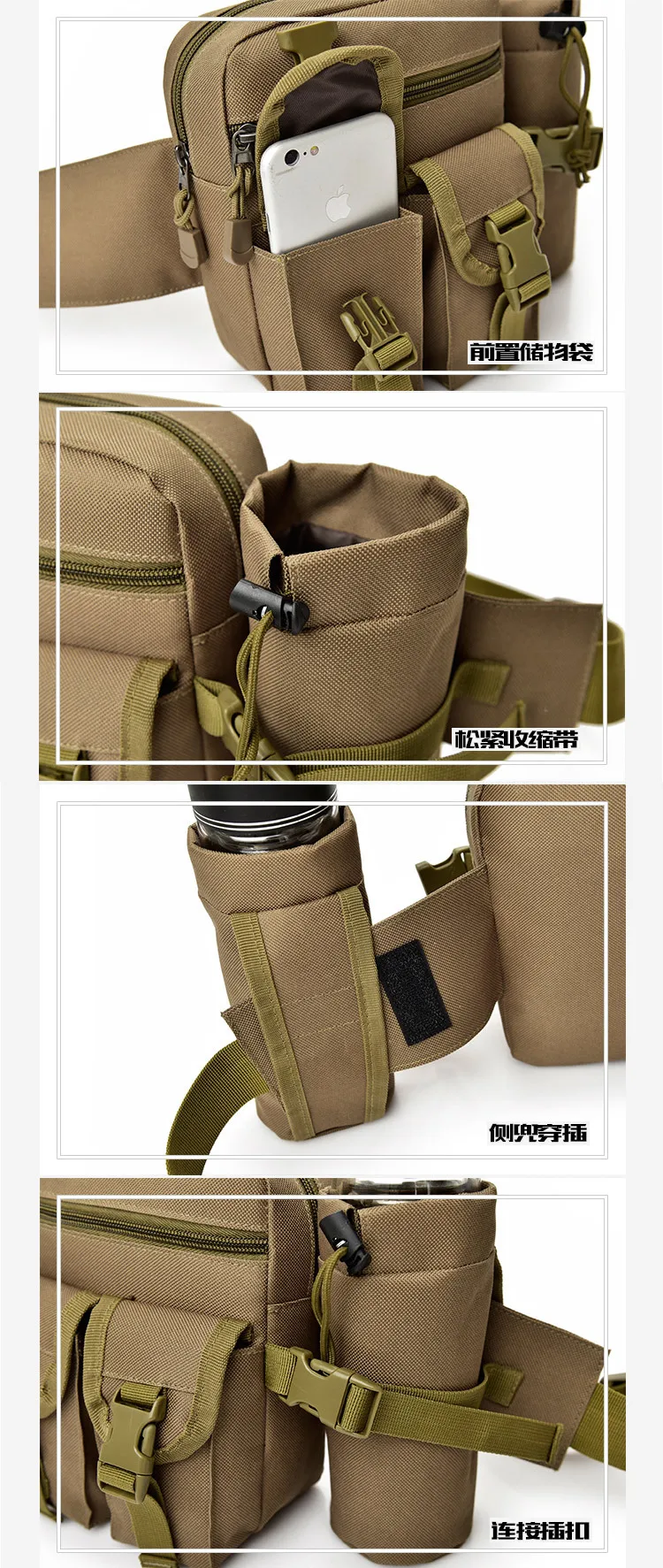 Multi-funcional ferramenta satchel equitação jarro correndo saco