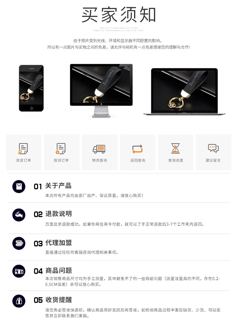 Customizable Logo Key Pendants Men Popular Brand Import Suede Logo Imprint Spring Car Key Chain