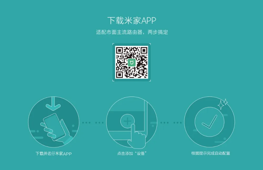 Xiaomi Wi-Fi ретранслятор 2 усилитель-удлинитель 2 Универсальный расширительный Repitidor Wi-Fi адаптер 300 Мбит/с 802.11n беспроводной wifi сигнал