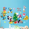 Mickey self-adhesive