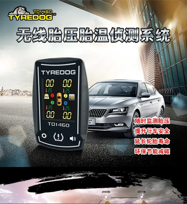 Горячее предложение! Распродажа! Tyredog TD1460 большой lcd беспроводной монитор давления в шинах система TPMS-черный